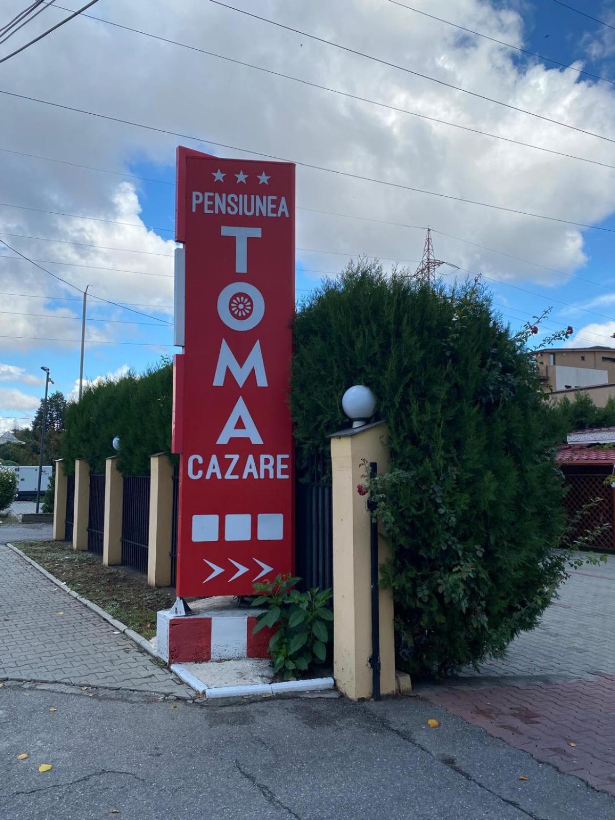 Pensiunea Toma Плоещ Екстериор снимка